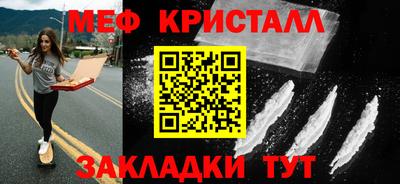 шишки Пушкино