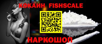 jwh Пугачёв