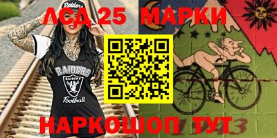 jwh Пугачёв