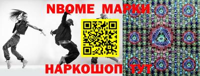 jwh Пугачёв