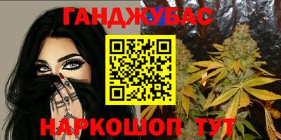 мяу мяу кристалл Пыть-Ях
