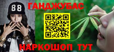 jwh Пугачёв