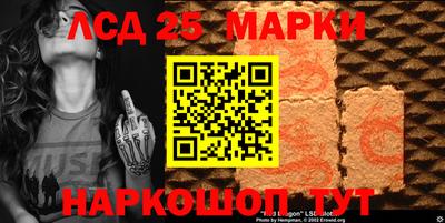 jwh Пугачёв