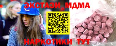 jwh Пугачёв