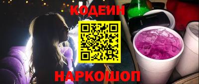 jwh Пугачёв