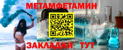 jwh Пугачёв