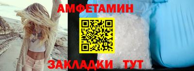 jwh Пугачёв