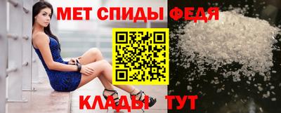 jwh Пугачёв