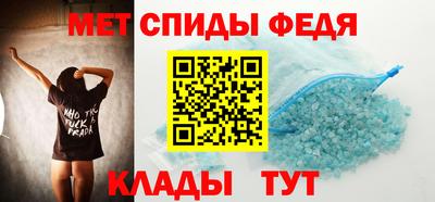 jwh Пугачёв