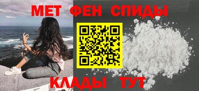 шишки Пушкино