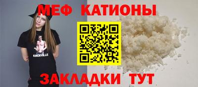 jwh Пугачёв