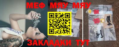 jwh Пугачёв
