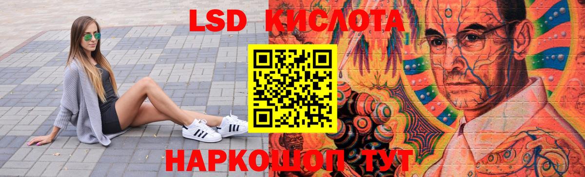 Конопля  Гашиш  Дятьково  Меф МЯУ МЯУ кристаллы  Вход с VPN  Альфа ПВП СОЛЬ кристаллы 
